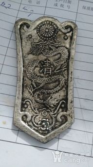 金牌和银牌分别是什么做的？