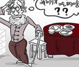 痴呆症怎么引起的？