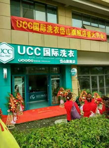 开干洗店赚钱吗?一年能赚多少钱?,一般开干洗店赚钱吗