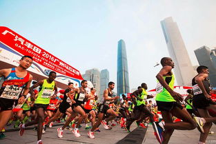 广州马拉松2021报名时间是什么时候？