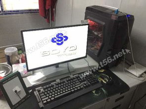 买电脑去哪个平台,卖电脑在哪个平台卖比较好