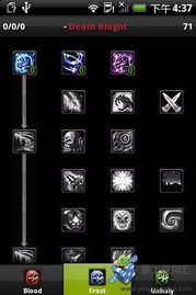 魔兽世界各个版本的天赋模拟器