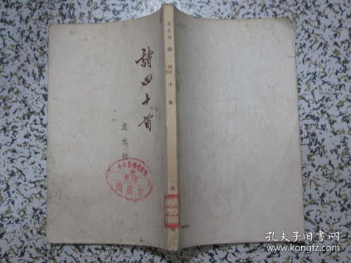 “所见即所得”是什么意思？出自哪里？