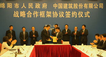 甲乙双方签约仪式,乙方讲话稿