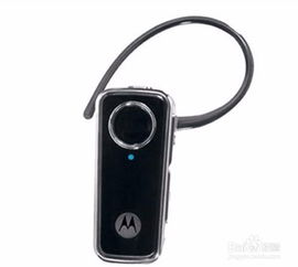 充电仓怎么给蓝牙耳机充电