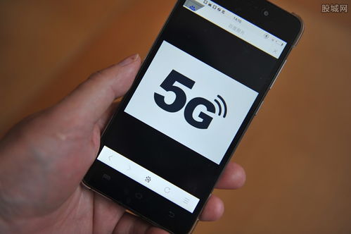 5G网络，我们需要换手机吗？