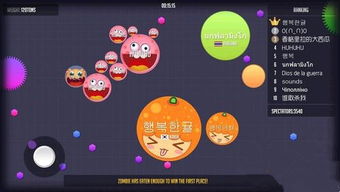 球球大作战棒棒糖有什么用,球球大作战棒棒糖兑换在哪里