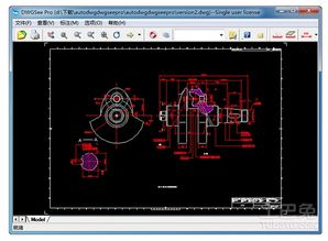 dwg是什么文件格式,dwg是什么文件格式电脑怎么打开