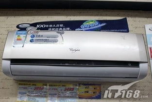 惠而浦空调用的什么牌子的压缩机啊？