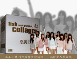 哪个胶原蛋白粉牌子好？