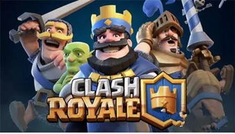 Supercell 是什么意思