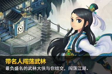 什么网络游戏不花钱