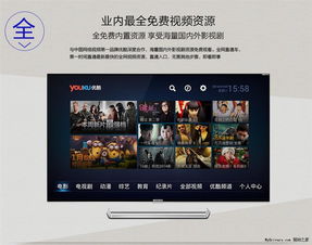 mooka电视售后维修电话