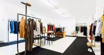 服装属于什么行业