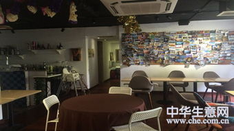 在哪个网站做生意 会比较好?