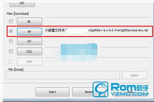 第三方rec是什么意思？