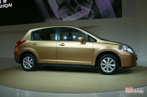 骐达和颐达的区别