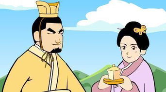 相相敬如宾什么意思