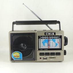 蜻蜓收音机,蜻蜓网络收音机下载