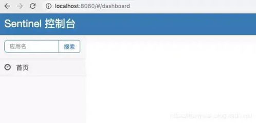 明星限流什么意思？