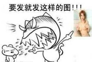 中国有类似于洋葱新闻的网站吗