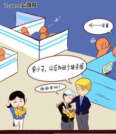 创业者的故事和经历,一个创业者的故事