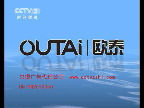 怎样做广告代理？