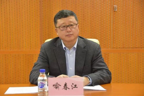 反贪局是干什么的？