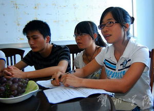 国企挂职是什么意思,干部挂职是什么意思