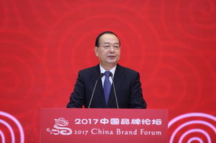 人民日报社长行政级别,人民日报社长 历届