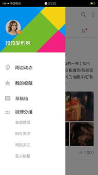 lol解说员笑笑和we微笑是一个人吗?