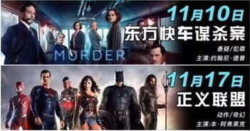 王牌特工2 百度网盘,王牌特工2在线看