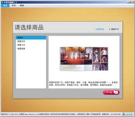 电子书软件排行榜免费,电子书软件下载排行榜