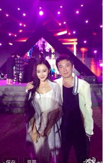 王思聪微博支付宝红包是真的吗,王思聪微博怎么不更新