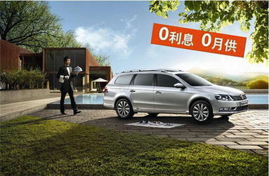 旅行车与小轿车的区别是什么？