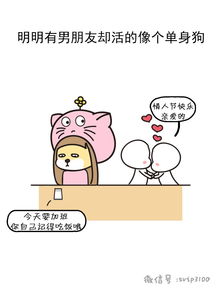 傻瓜 歌词,傻瓜 别让眼泪乖乖流