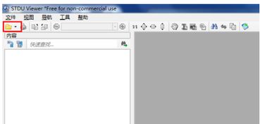 djvu文件怎么打开手机,djvu文件怎么打开安卓