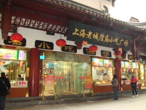 上海城隍庙有哪些特色小吃