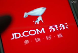 京东假货那么多为什么还有那么多人买,京东假货纠纷怎么处理?假冒商品问题纠纷处理判责标准