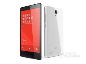 红米note和红米note增强版有什么不同？外形尺寸一