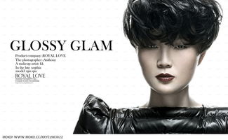 glamatical是日本什么化妆品牌