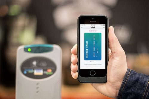 手机里的nfc功能是做什么用