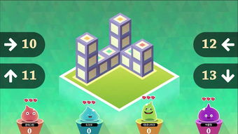 什么是脑力激荡术？