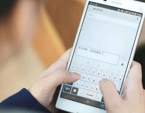 怎么在手机上打字赚钱