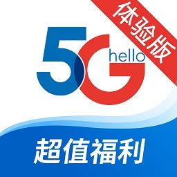 祥泰码怎么更改手机号