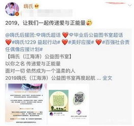 cf中嗨氏和陈子豪怎么了，出了什么事？（详细的解答）