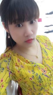 凾砡是什么的意思