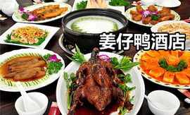 网上团购美食平台有哪些,团购美食哪个网站最优惠