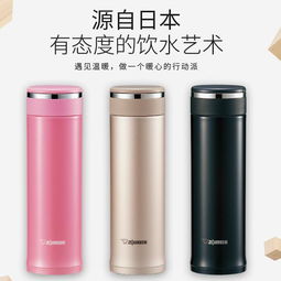 象印保温杯涂层安全么