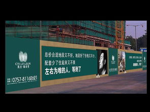 上海有哪些好的房地产广告公司
